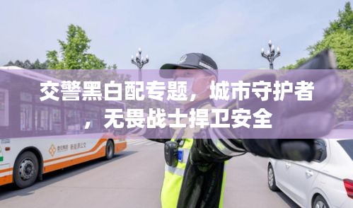 dushihaoxue 第8页