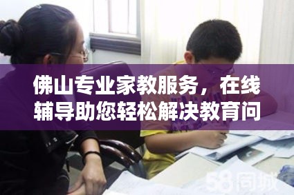 sanrenchenghu 第6页