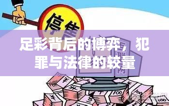 tuijinsongbao 第8页