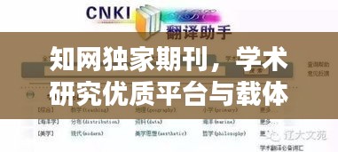weibiansanjue 第8页