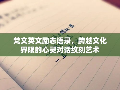 huanpufangu 第8页