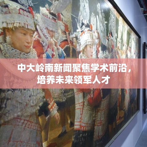 diusanluosi 第8页