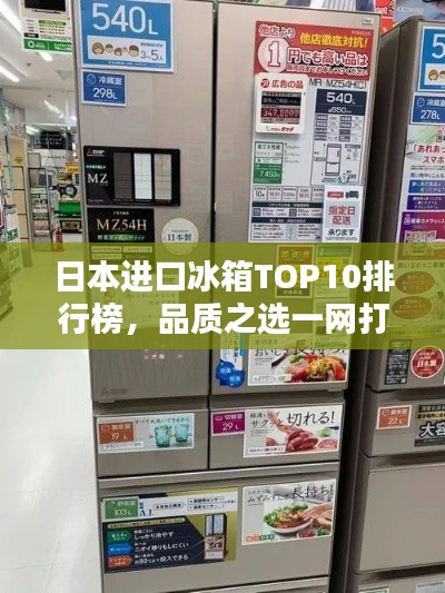 星星打烊 第6页