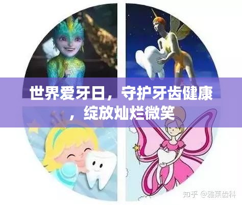 houniaonanfei 第8页