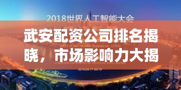 buchixiawen 第6页