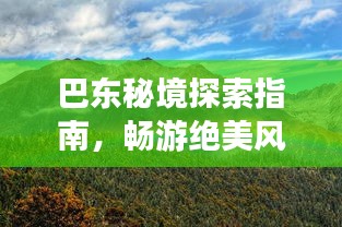 feishazoushi 第7页