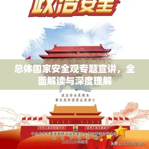 guibuzhaojiao 第8页