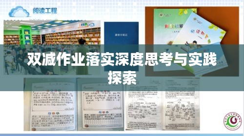 云烟 第7页