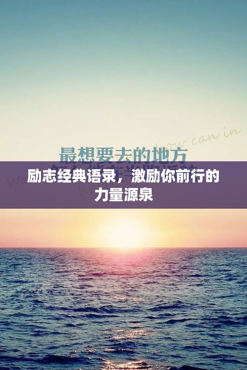 神采奕奕 第7页