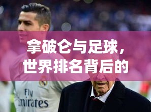 shuoguojincun 第6页