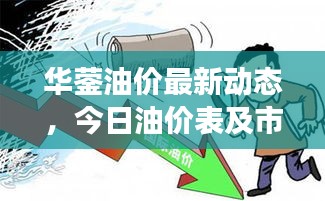 buyierfei 第7页