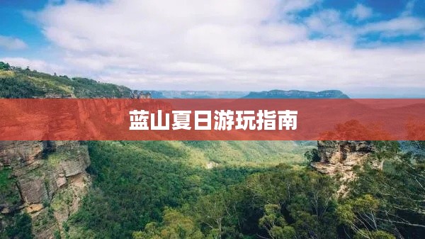 chenzhongguayan 第6页
