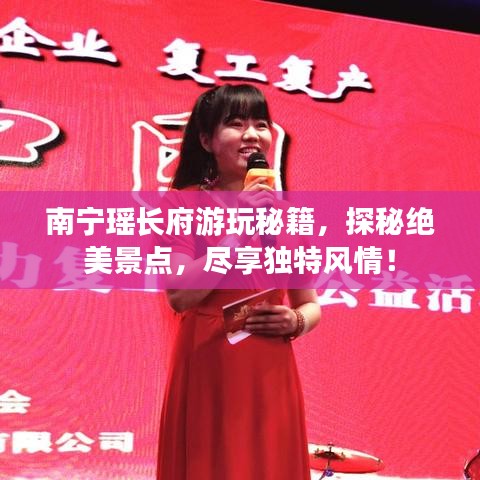 初告白 第7页
