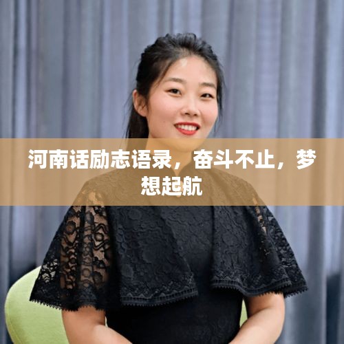 huanchunfanpu 第7页