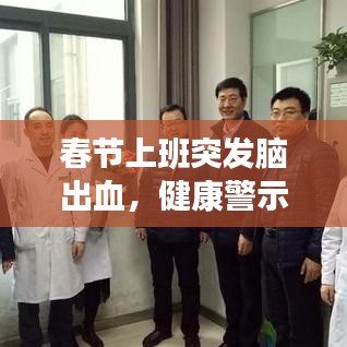 shengzhangshuwei 第7页