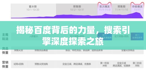 pangaojiegui 第7页