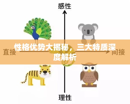 danpiaolouxiang 第6页