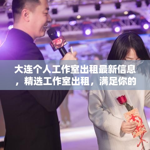 zhuanxinzhizhi 第7页