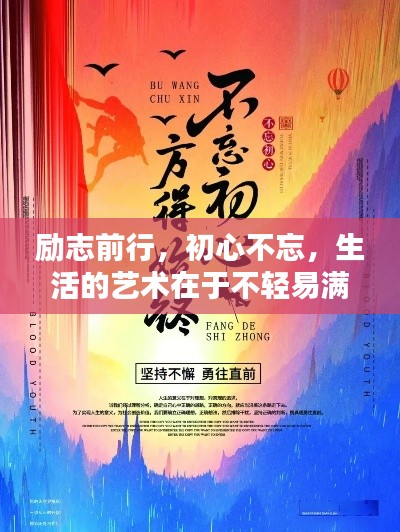 chenyuluoyan 第7页