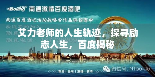 shengruhongzhong 第8页