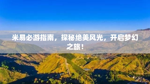 mozhangdaozhi 第7页