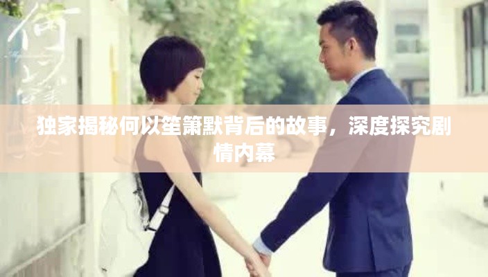 shanggongzhiniao 第7页