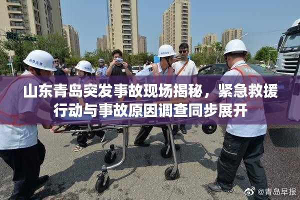 jiguangpianyu 第7页