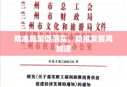 bainiaozhaofeng 第7页