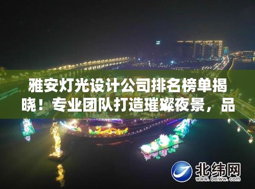 橘虞初梦 第7页