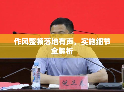 shanshishanzhong 第6页