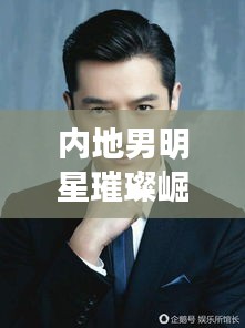 fengmaolinjue 第7页
