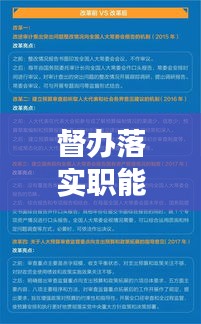 目不转睛 第6页