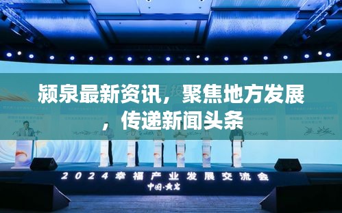 pangaojiegui 第8页
