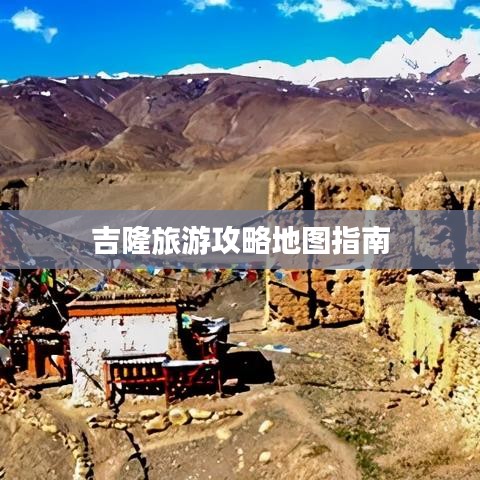 初告白 第6页