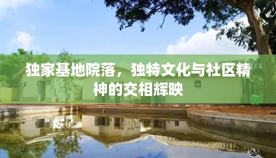 云烟 第6页