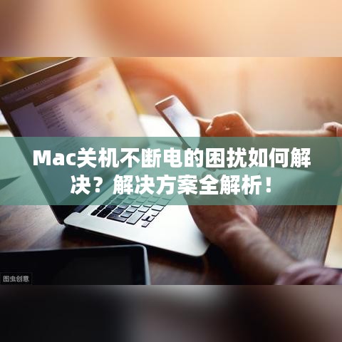 gangqiemuzhang 第8页