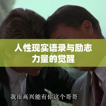 ermubise 第6页