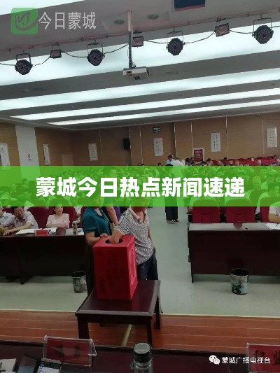 zhuodiaoweipu 第7页
