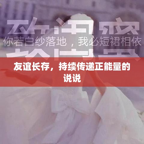 风驰电掣 第7页