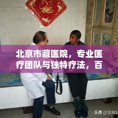 gaixianyizhang 第7页