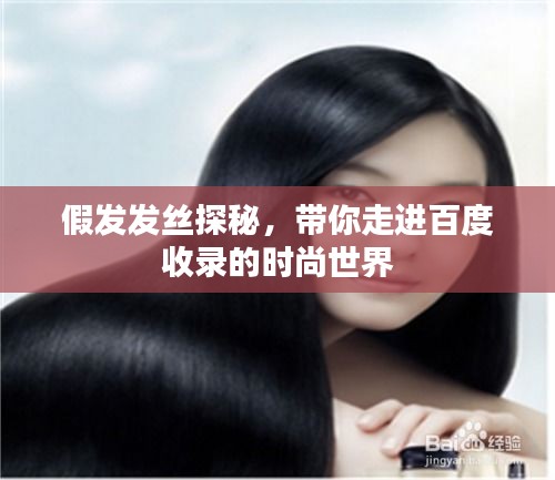 tiechuchengzhen 第8页
