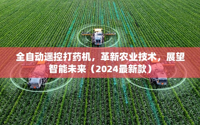 手舞足蹈 第7页