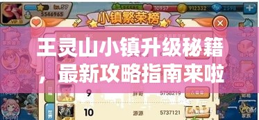 bupiwaqi 第6页