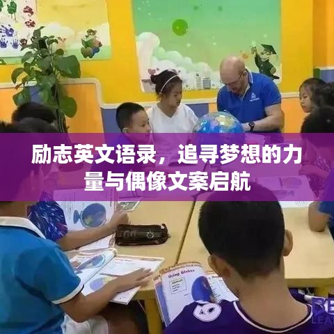 jujianyonggui 第7页