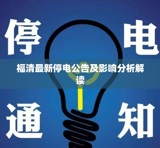niaojingshucuan 第5页
