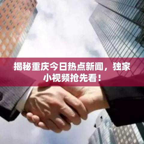 houniaonanfei 第7页