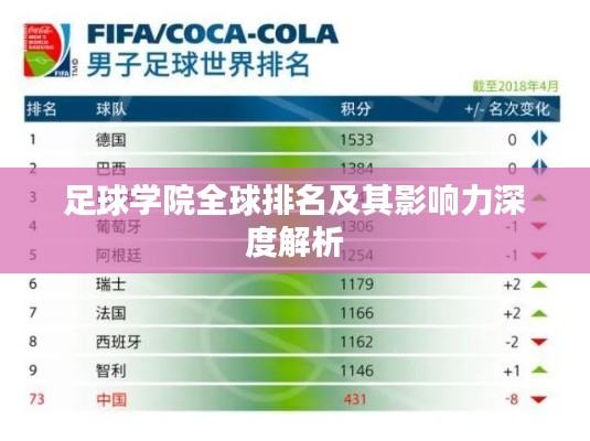 fenghuajuedai 第5页