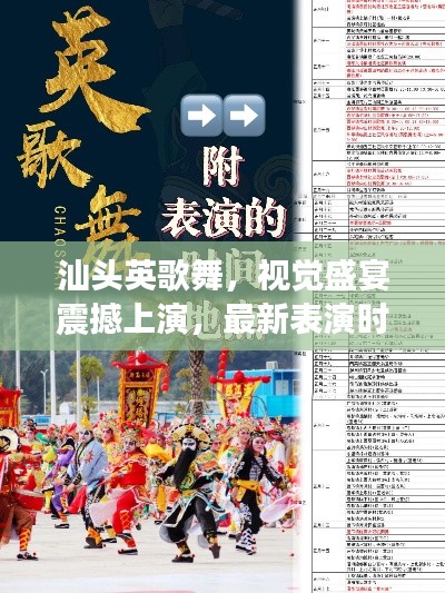 poniaocuiji 第5页