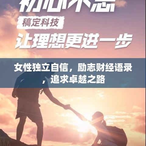 buyierfei 第6页