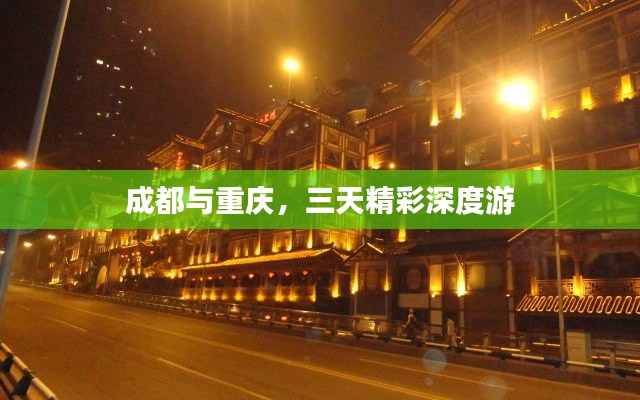 jieshenzihao 第7页